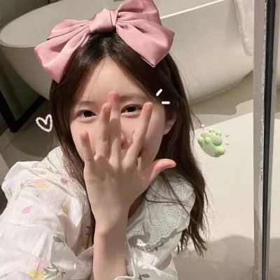 亲爱的，看招